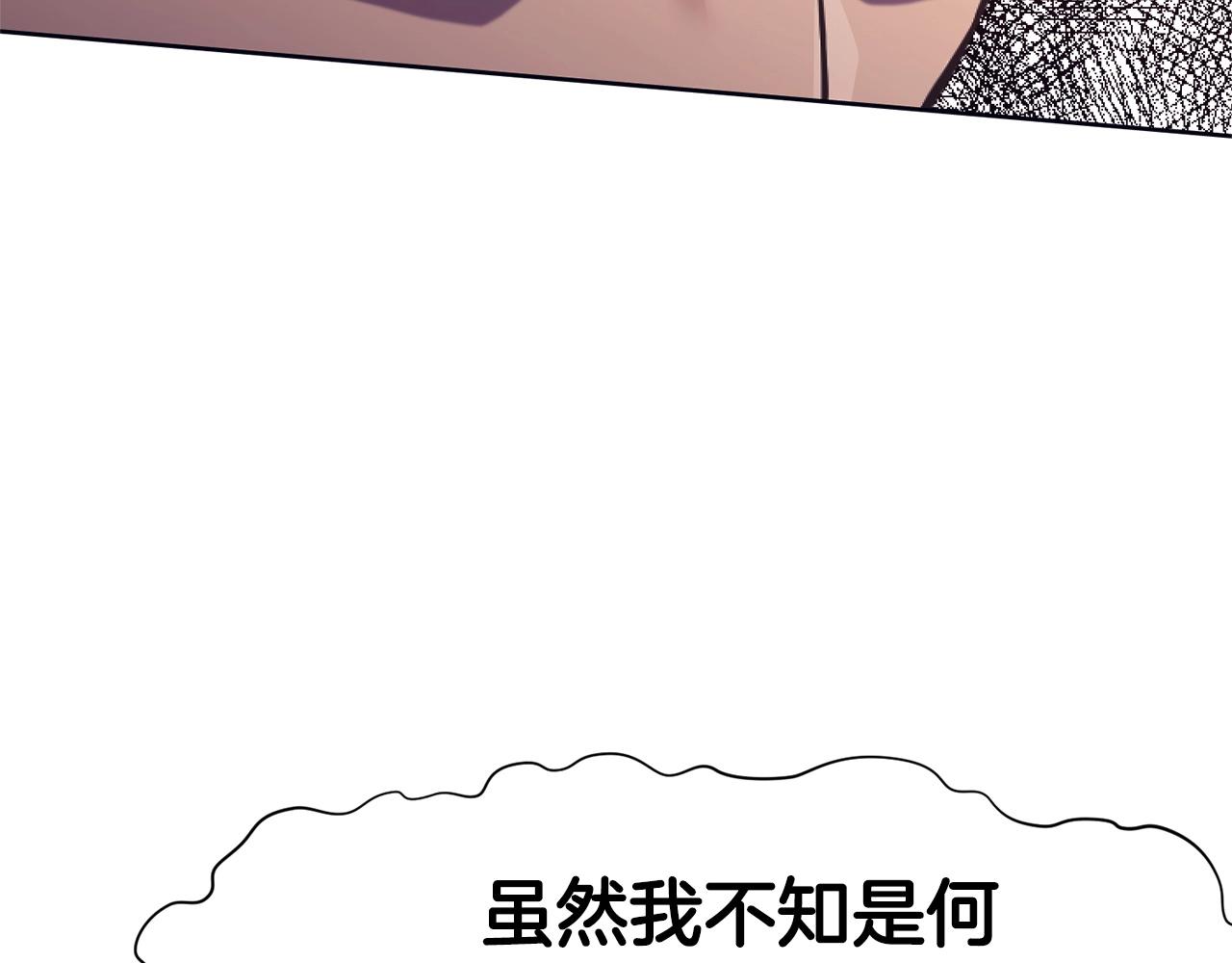 第38话 敲诈25