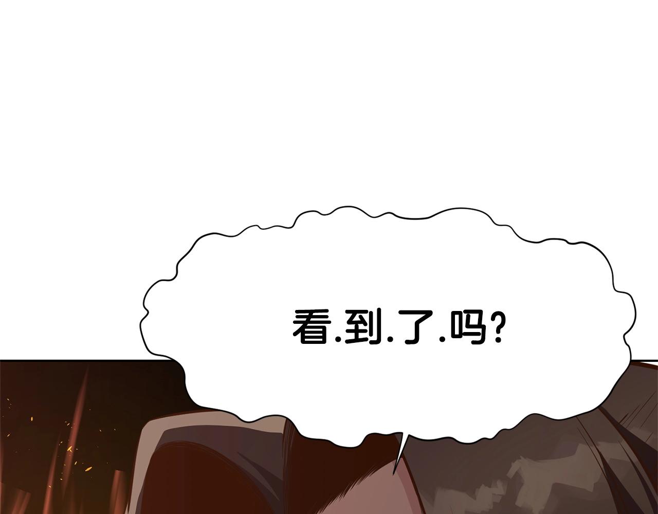 第10话 演技99