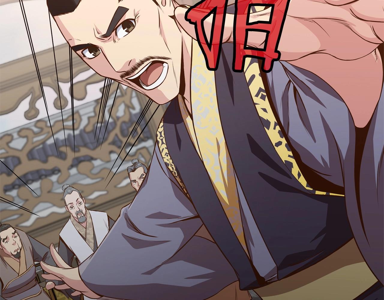 第13话 一招就倒189