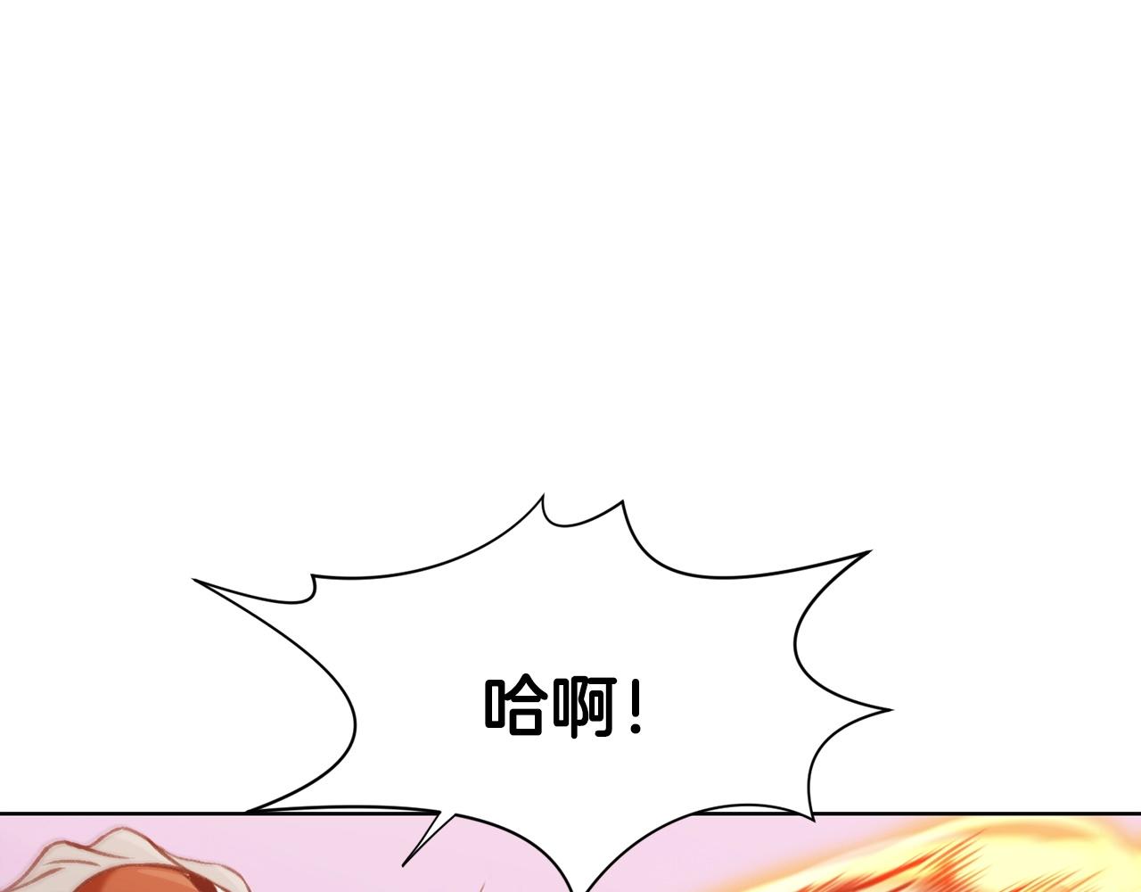 第29话 公子出马208