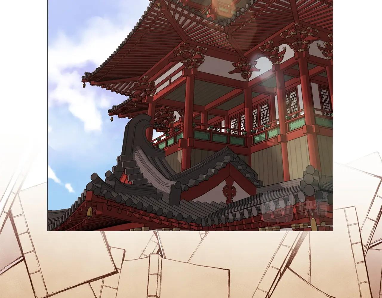 第4话 帝王阁14