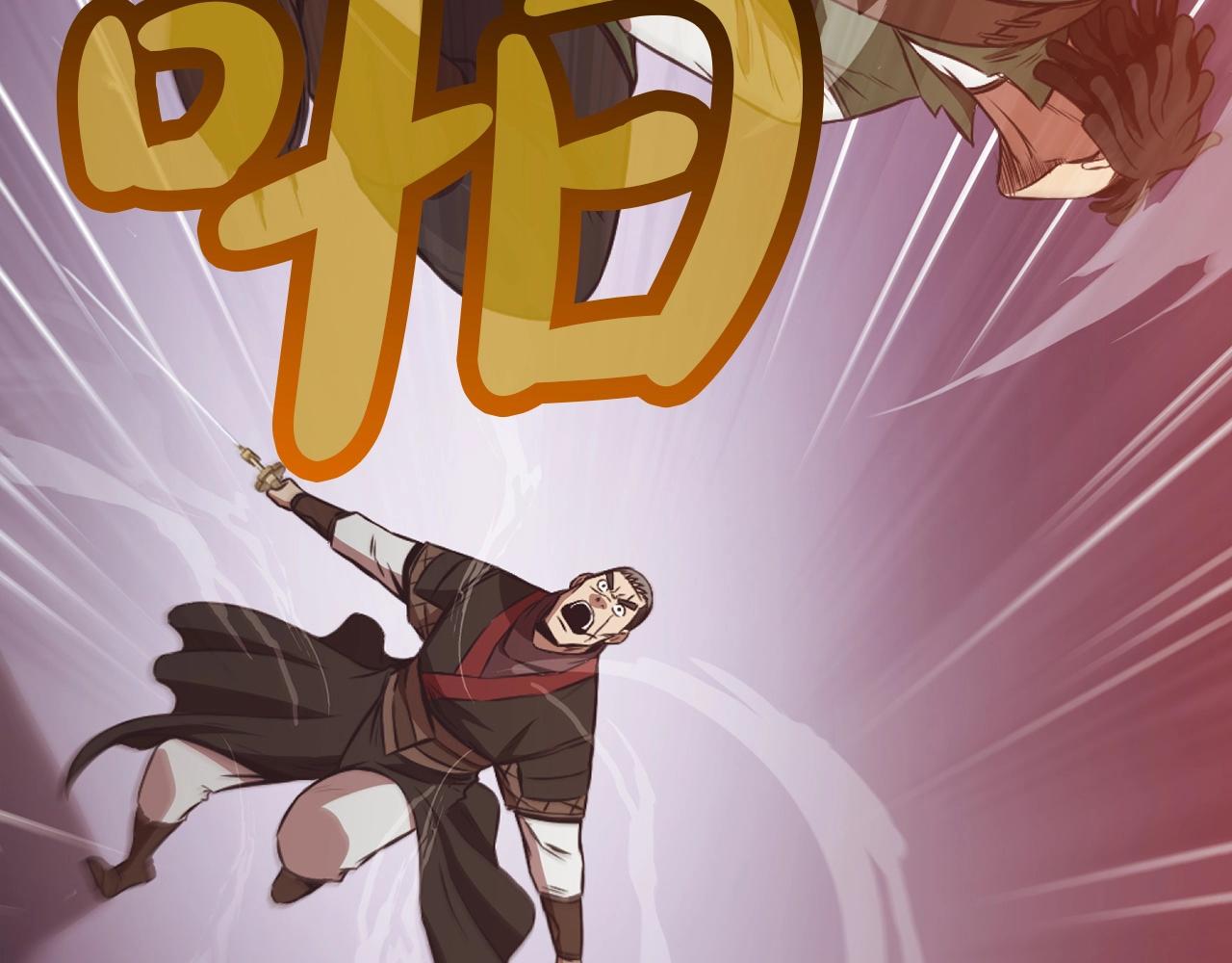 第56话 叛乱发生了140