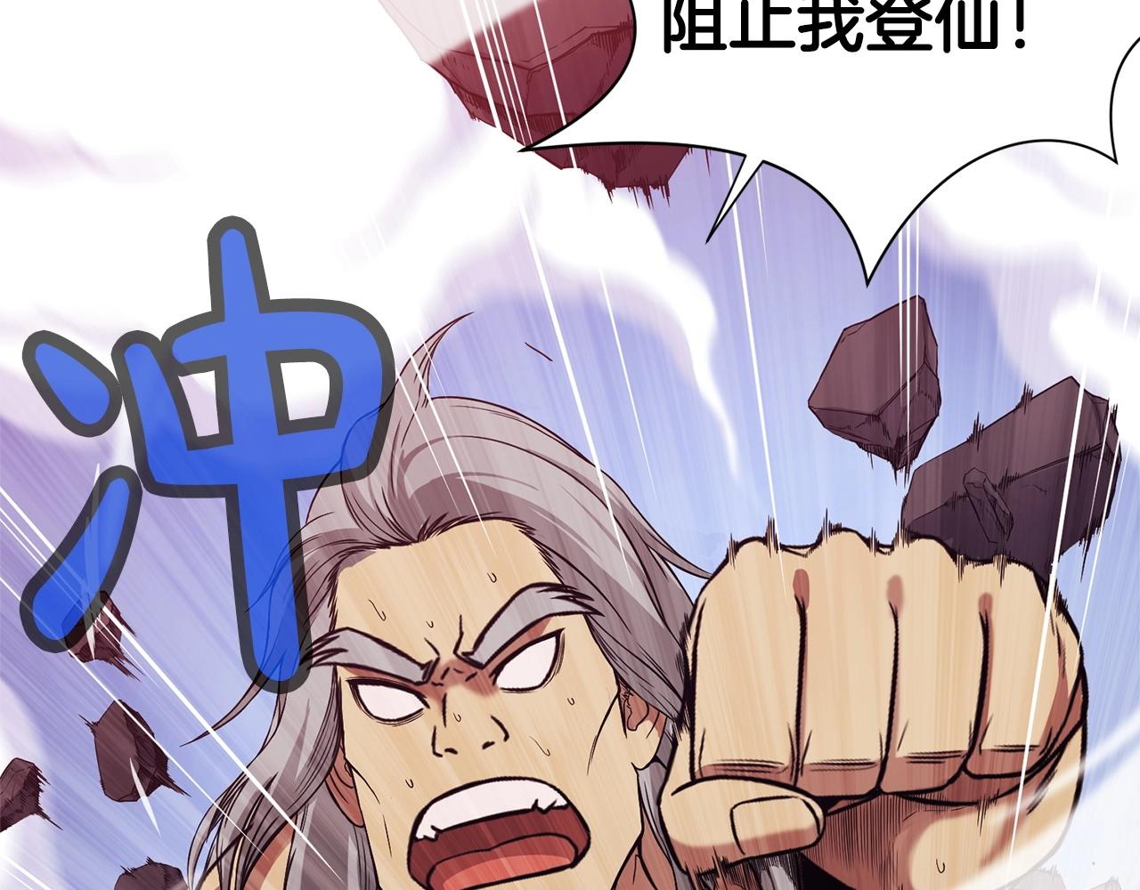 第1话 我还会回来的383