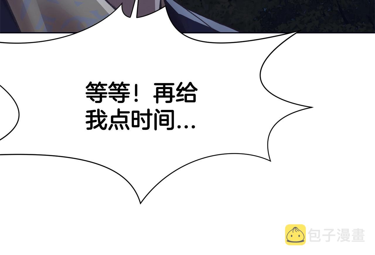 第37话 思想教育124