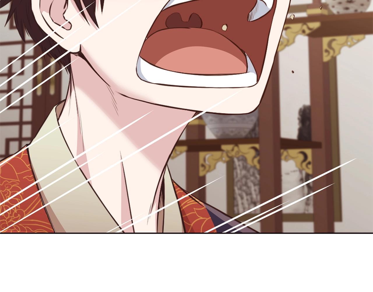 第50话 花合宴170