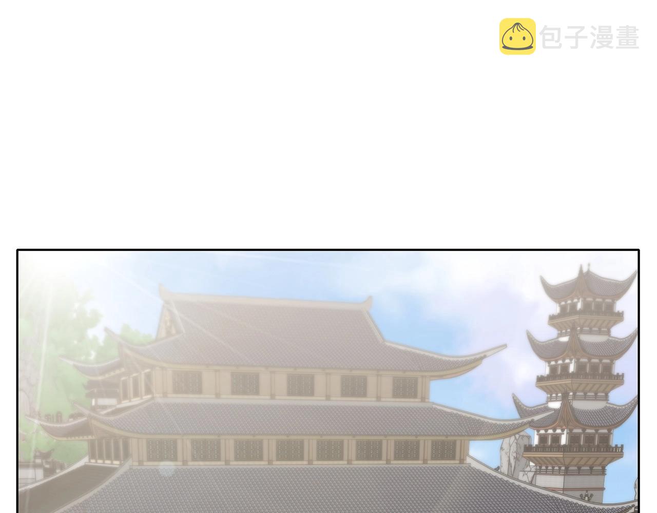 第16话 药力148