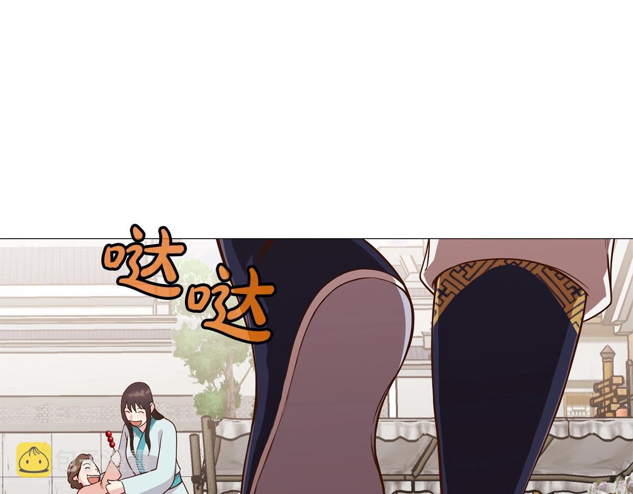 第6话 冤大头23