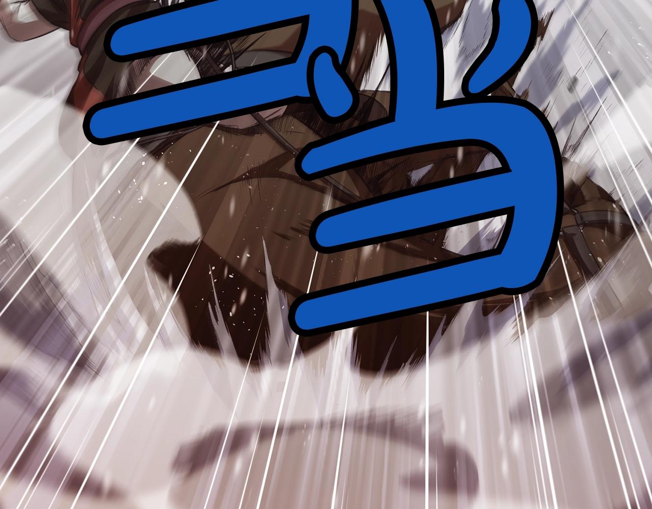 第23话 山贼劫道70