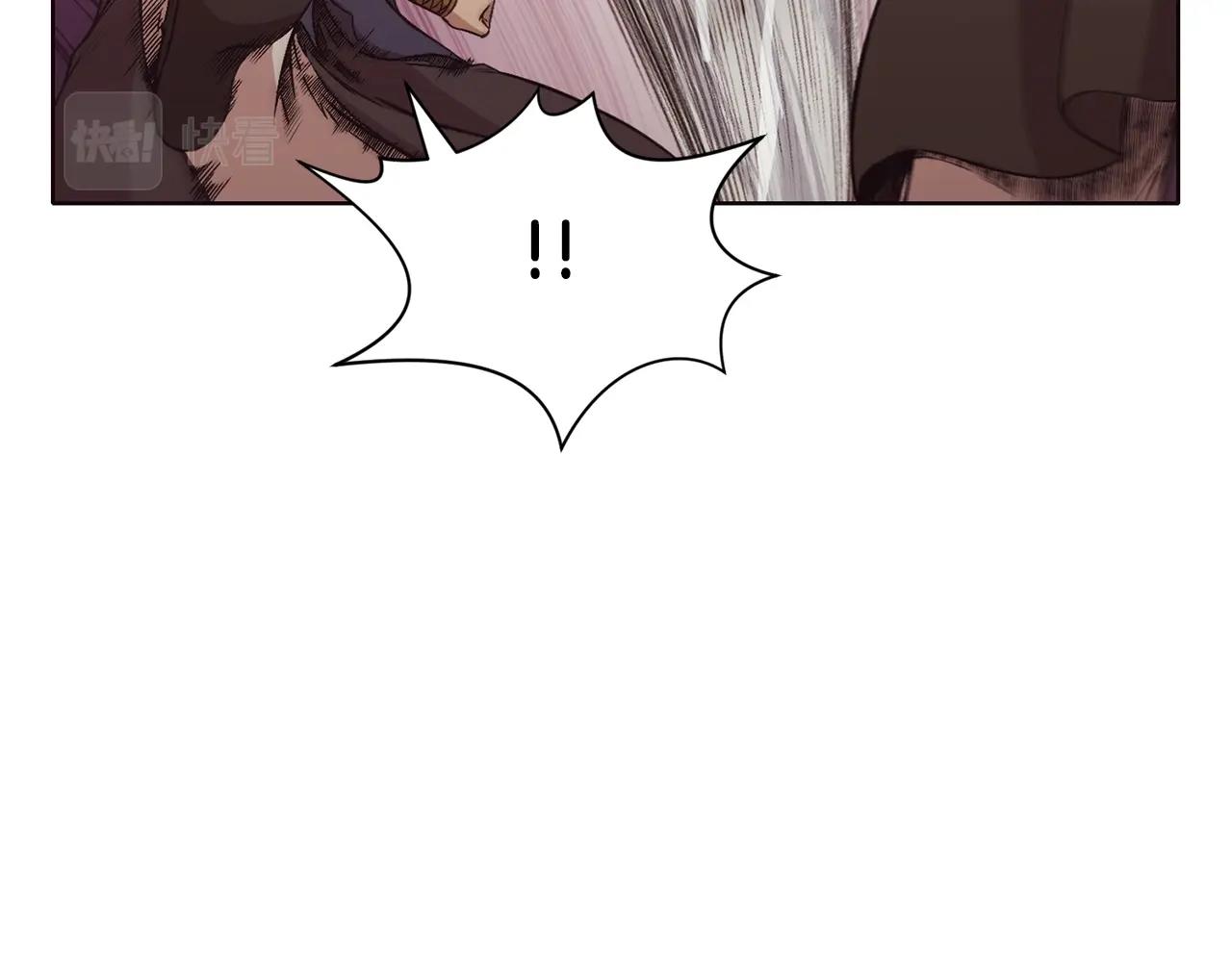 第44话 有点意思38