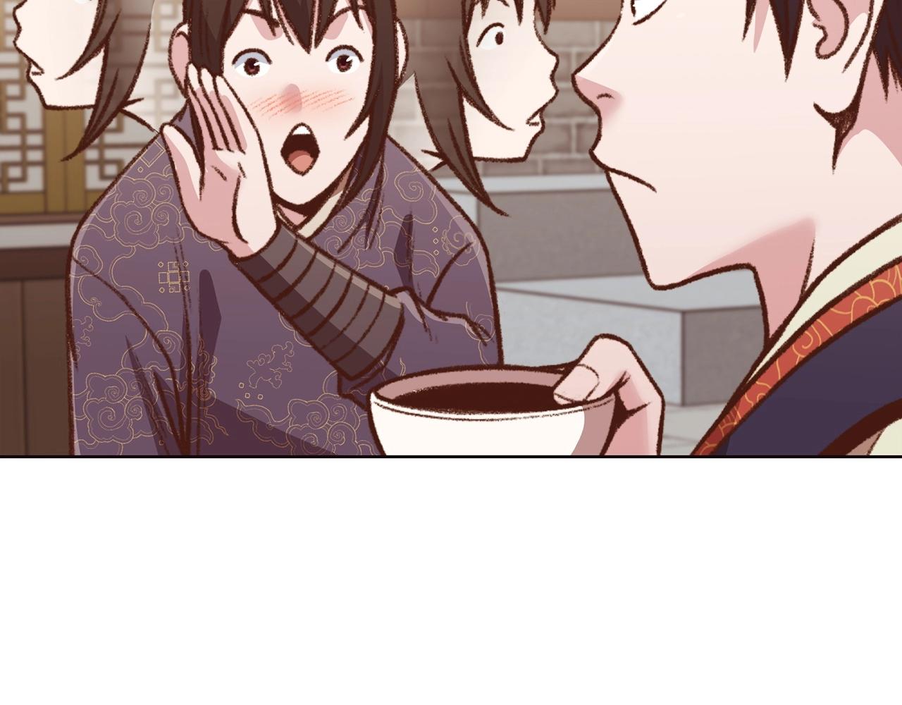 第47话 血花绽放207
