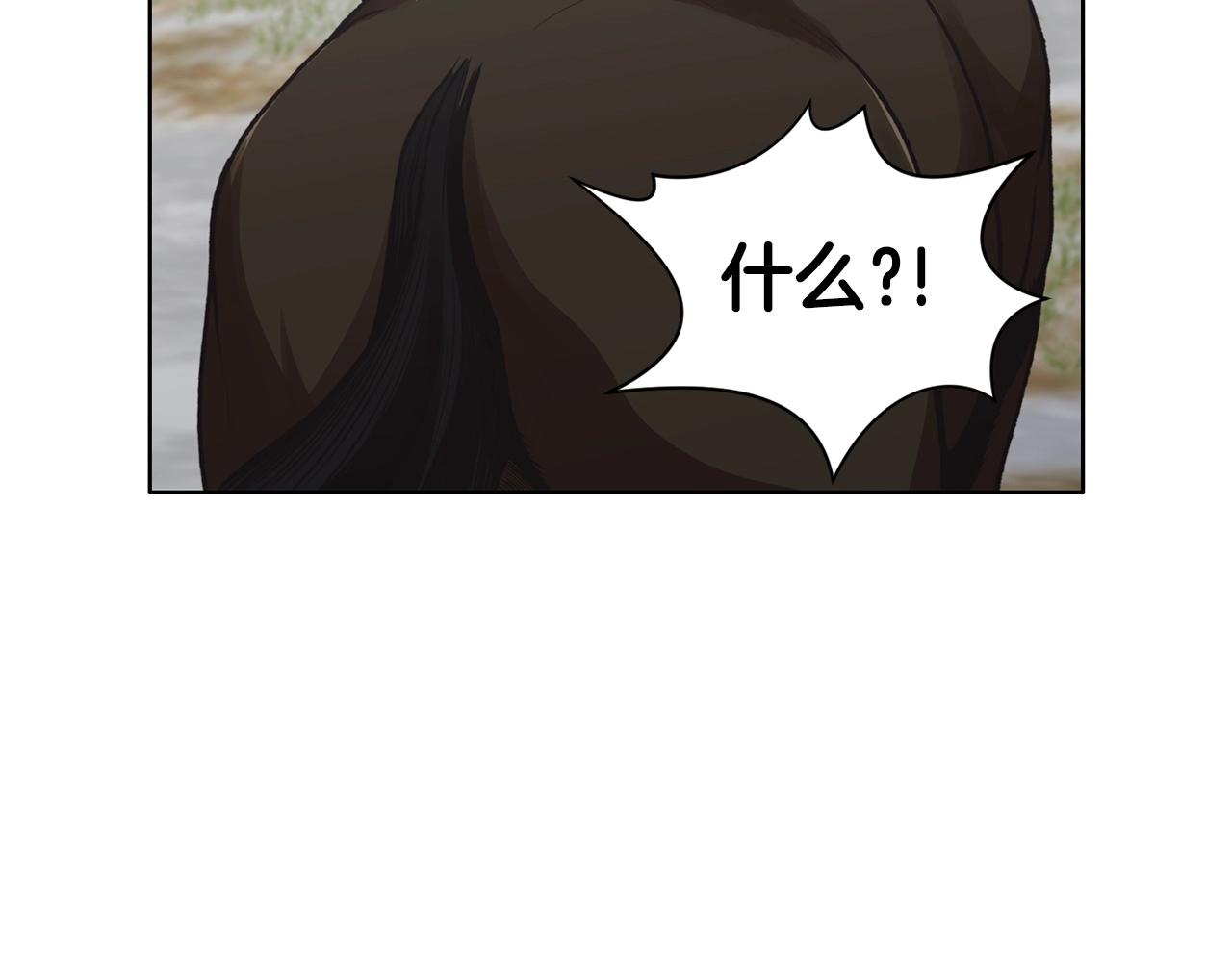 第25话 二公子上钩22