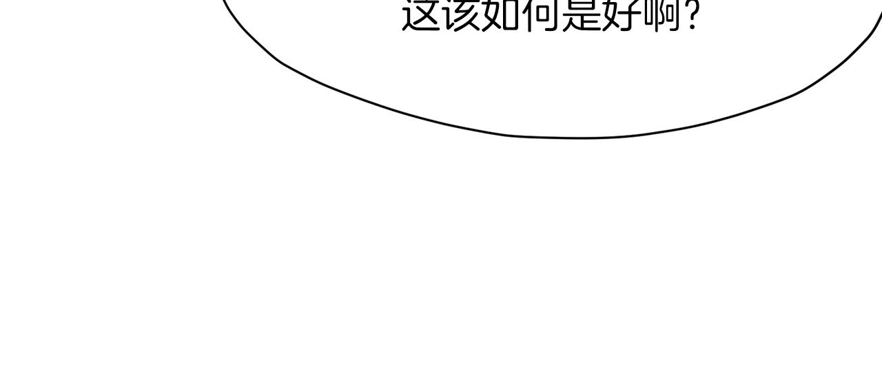 第24话 二公子讨伐山贼119