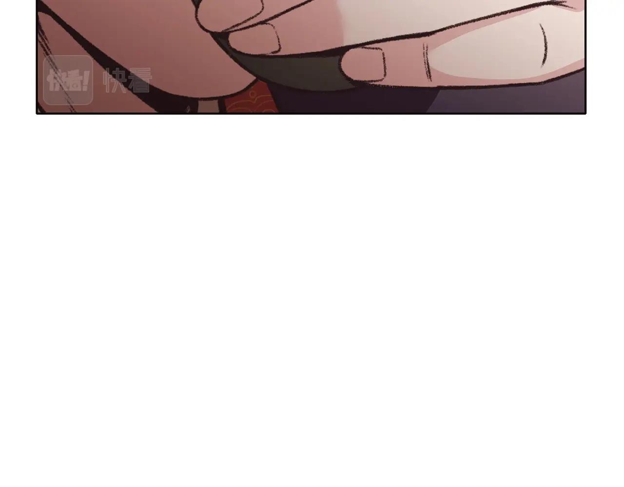 第46话 黑衣人52