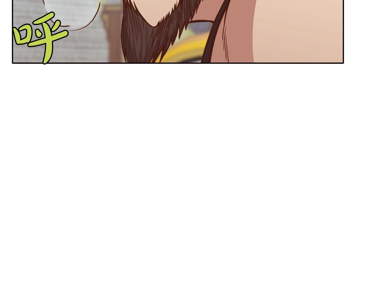 第53话 团战阵法194