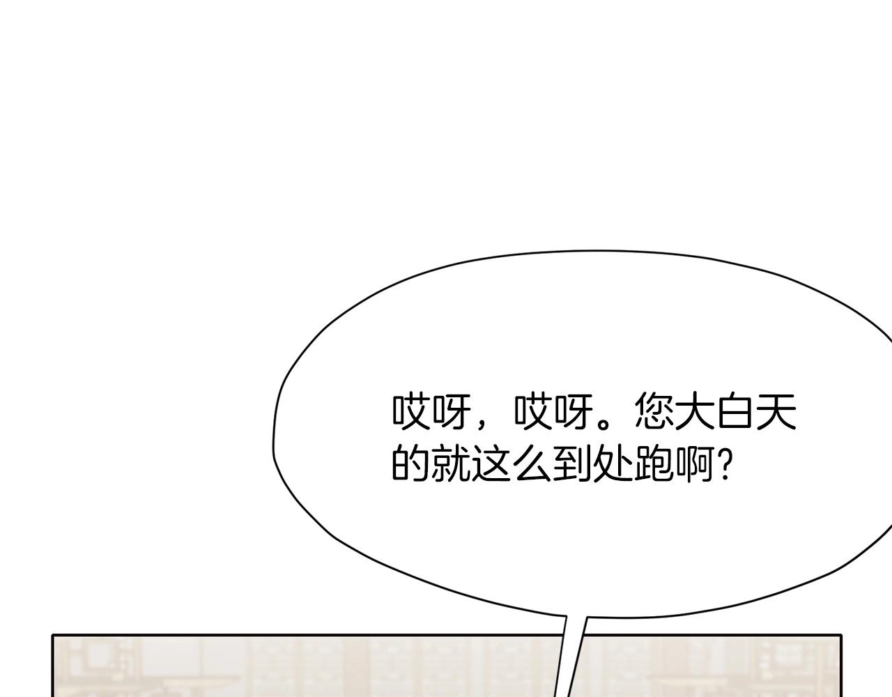 第35话 一对十39
