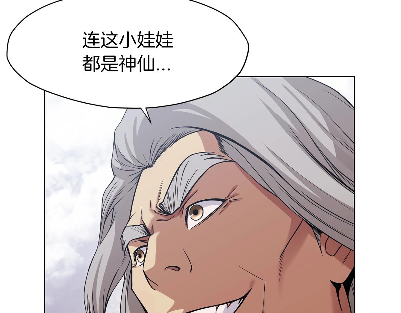 第1话 我还会回来的395