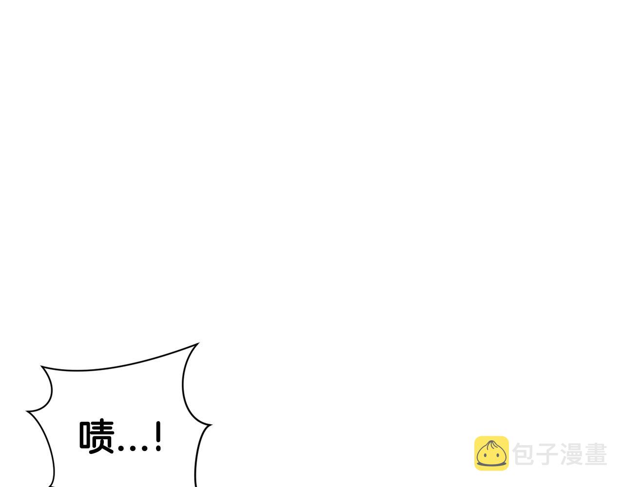 第9话 编造历史82