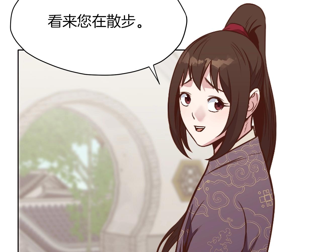 第39话 我的钱~54