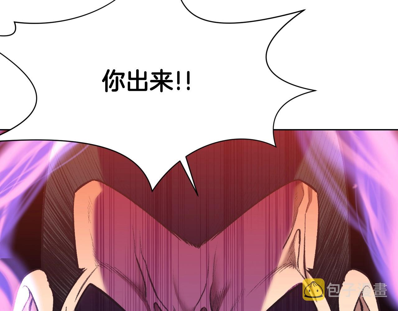 第47话 血花绽放137