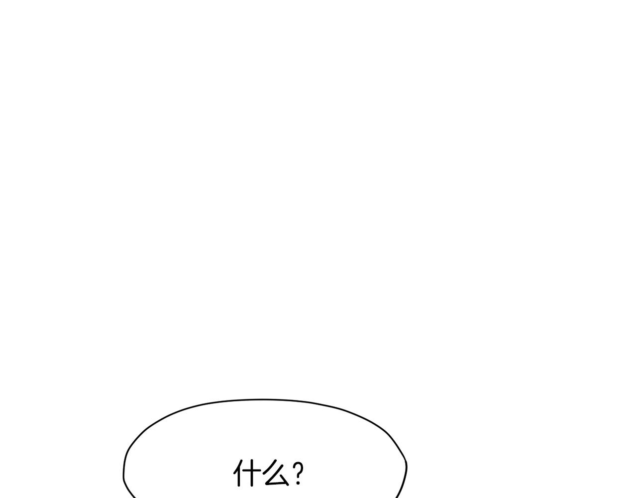 第14话 殴打46