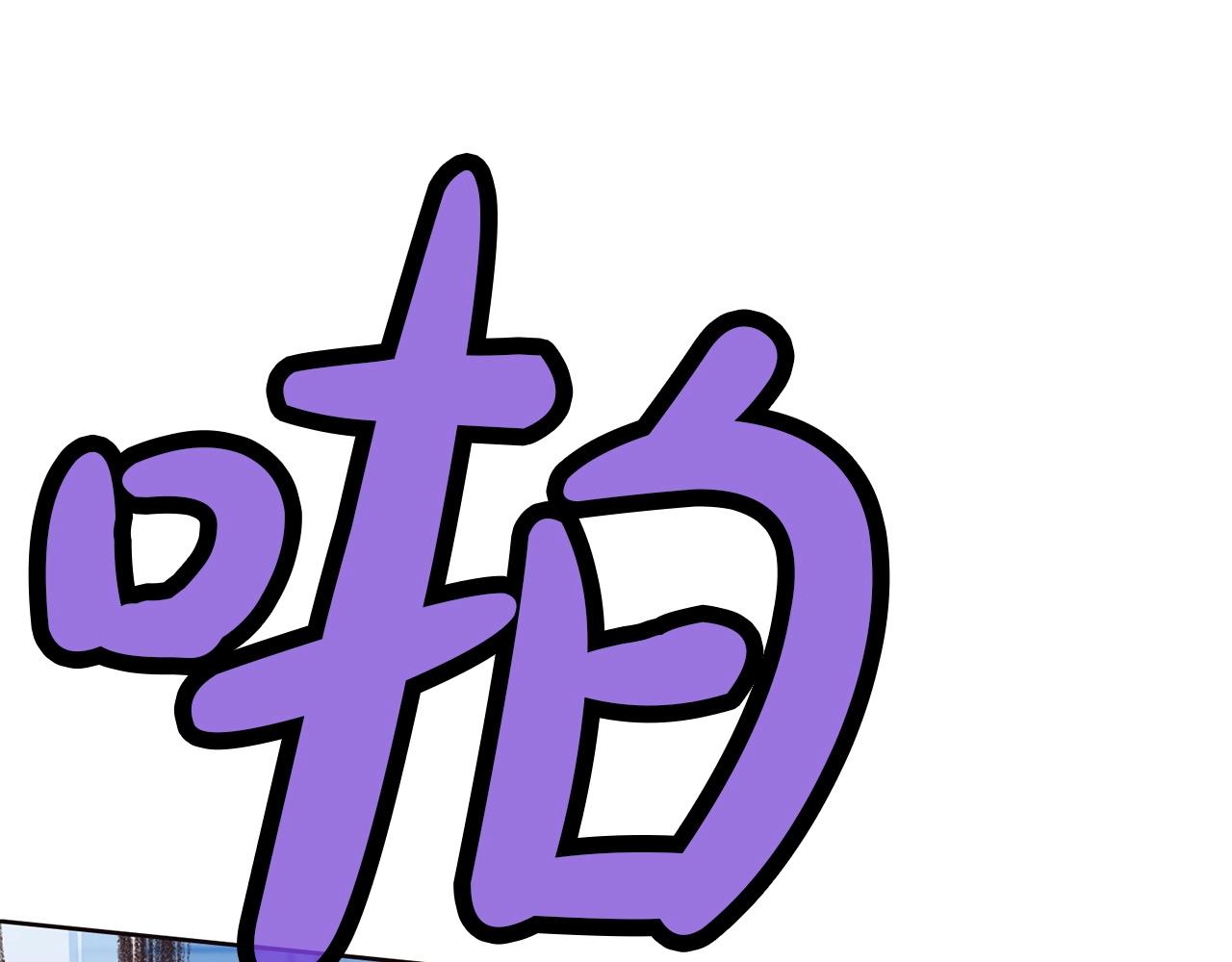 第46话 黑衣人133