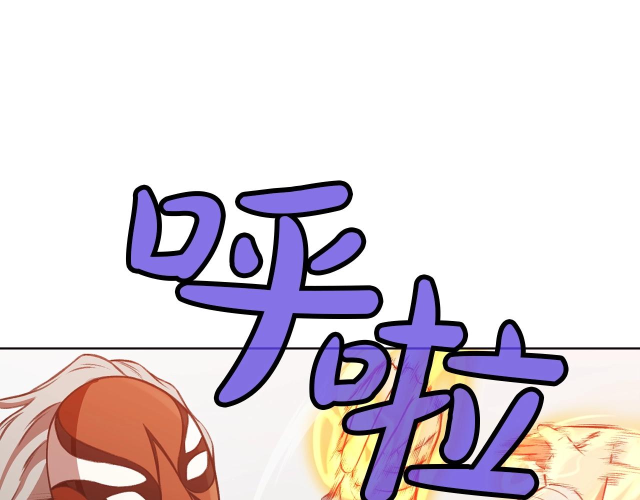 第29话 公子出马196