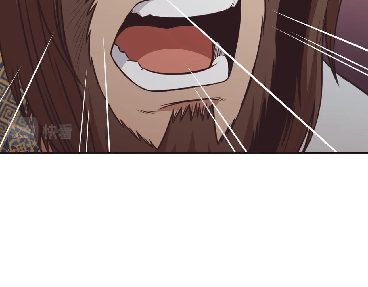第56话 叛乱发生了14