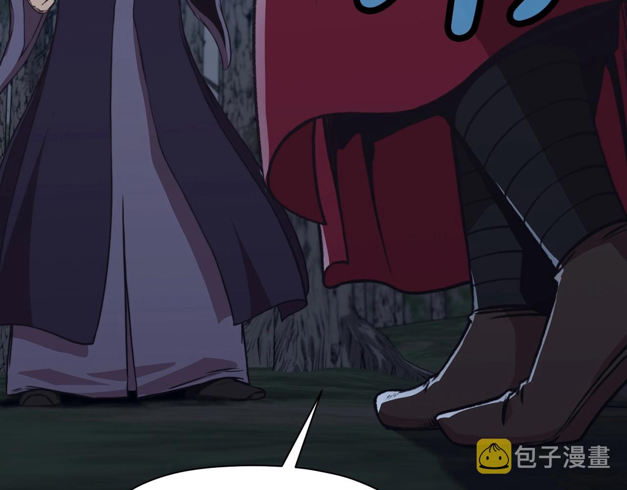 第47话 血花绽放160