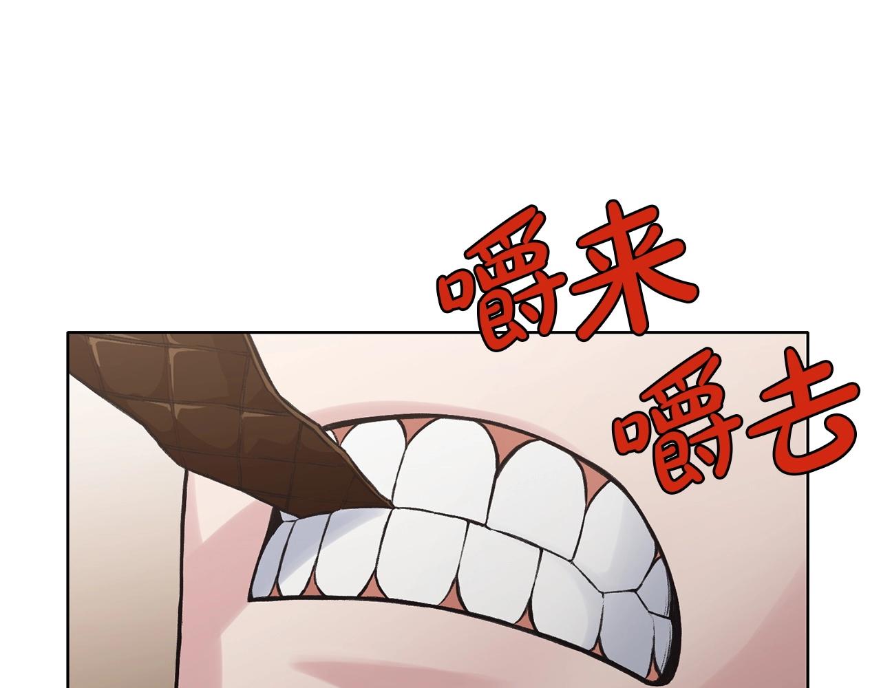 第26话 上山寨186