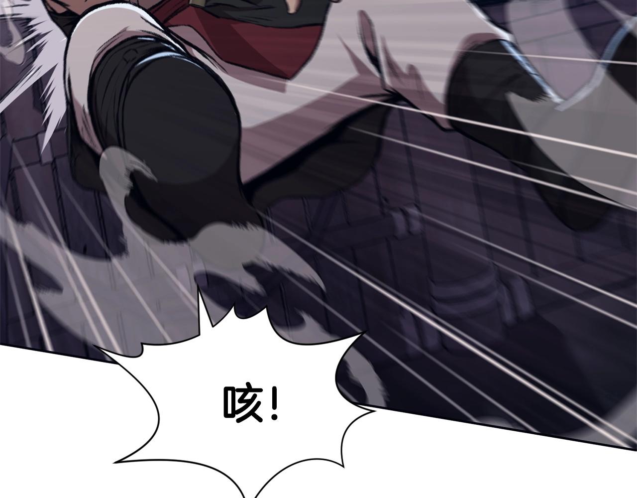 第49话 毫不懈怠50
