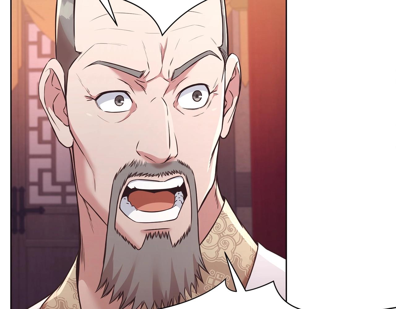 第55话 造反啦92