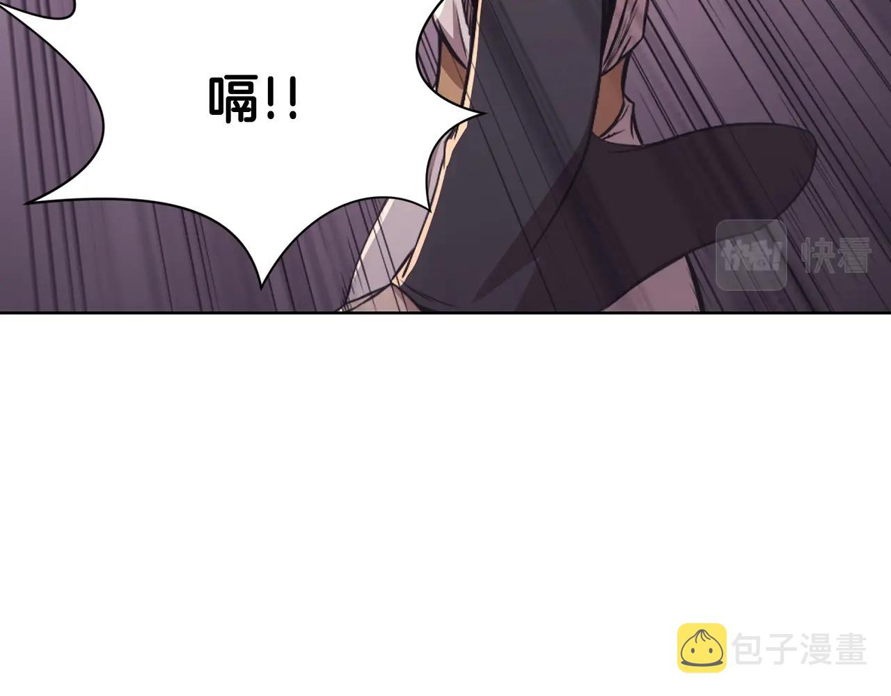 第57话 就这点能耐95