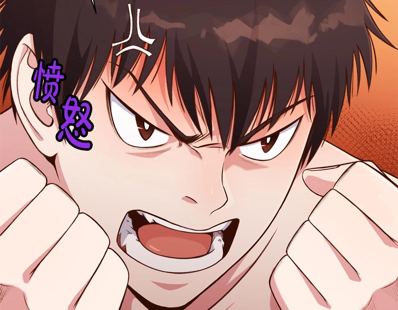 第5话 强身健体212