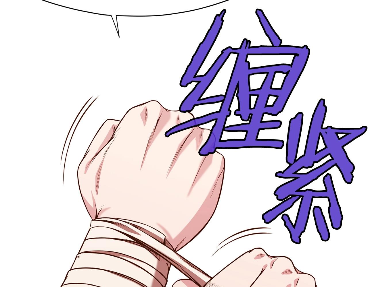 第10话 演技198