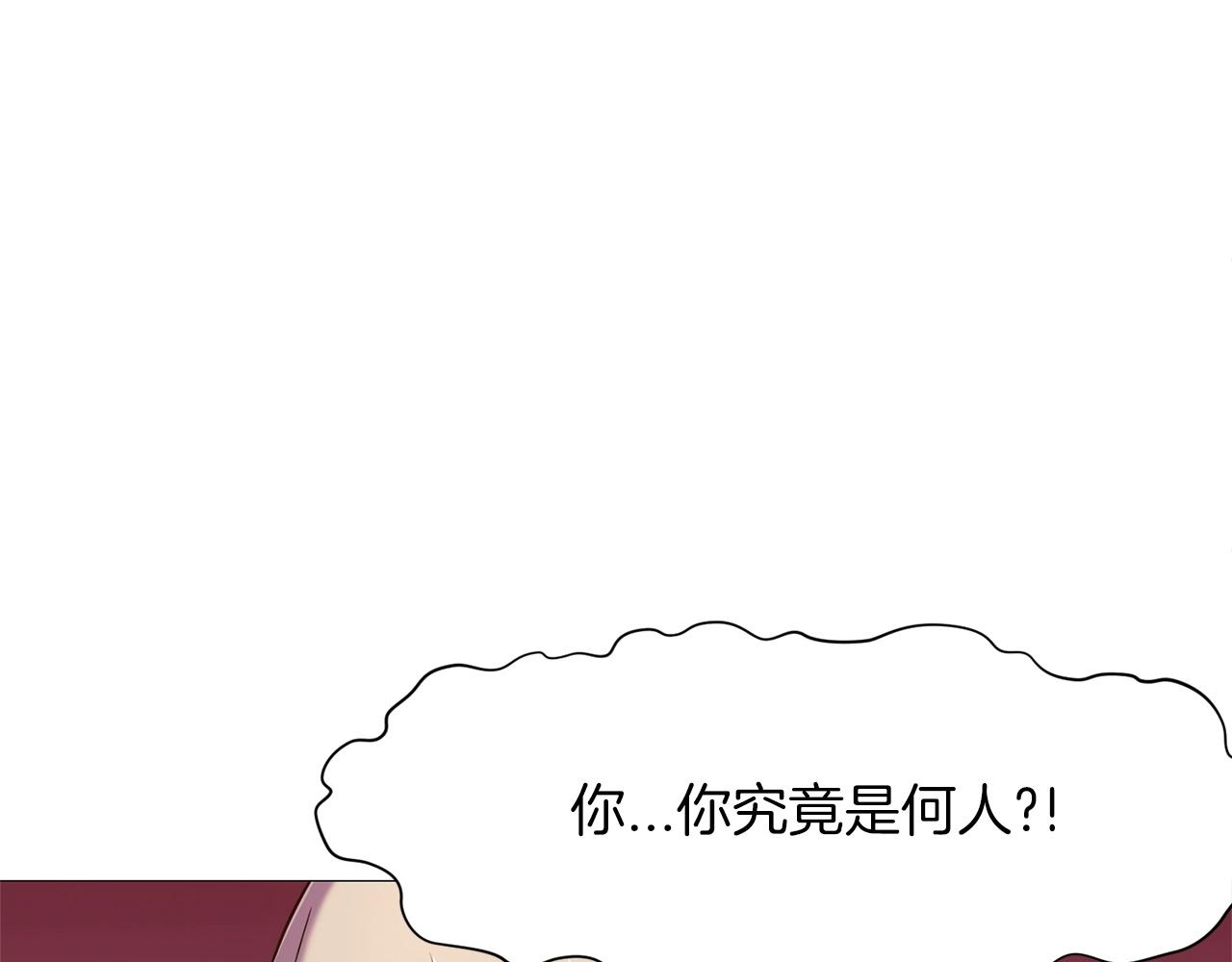第6话 冤大头200