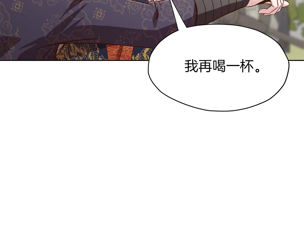 第18话 酷刑182