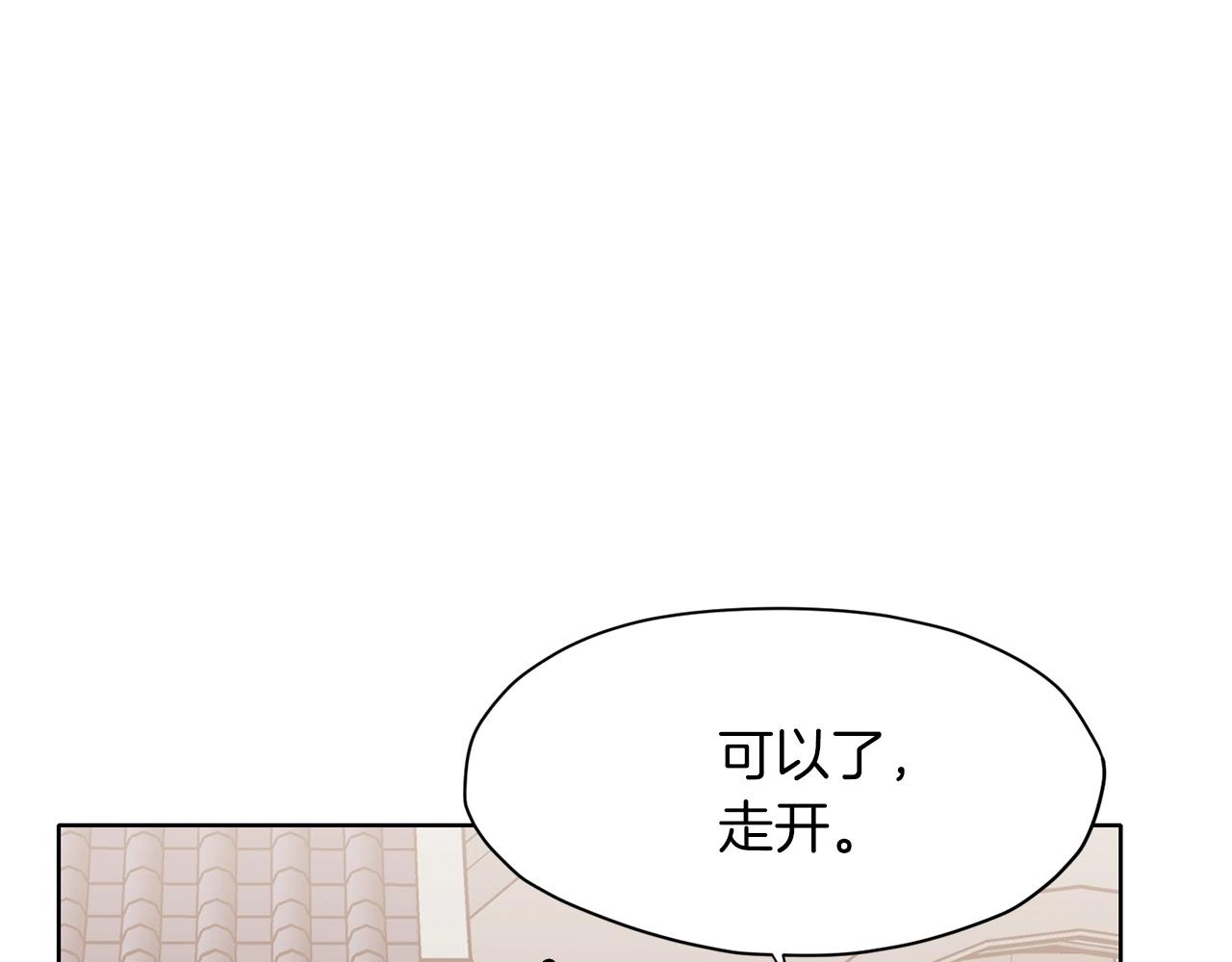 第10话 演技137