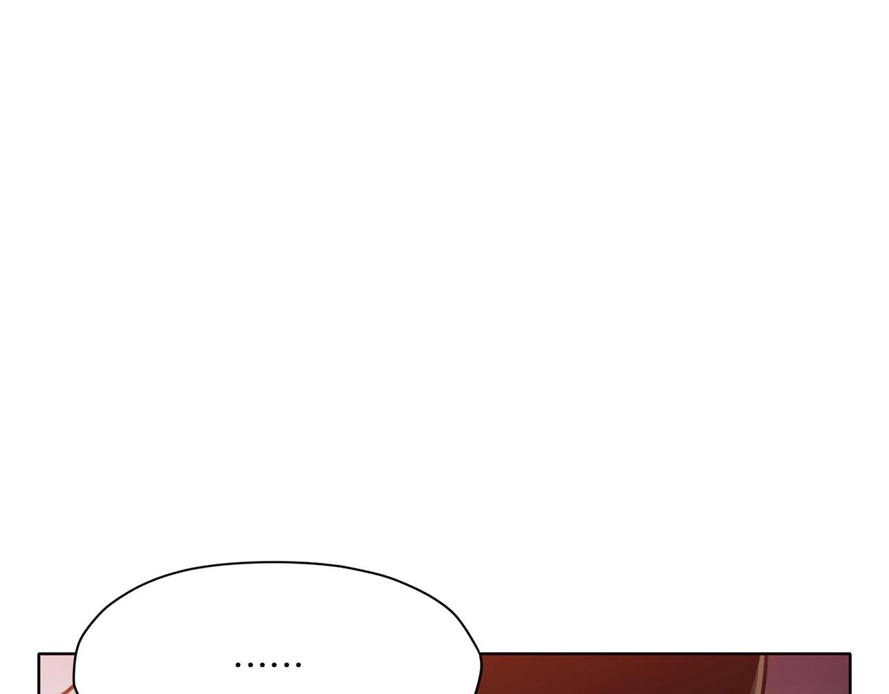 第31话 化骨散39