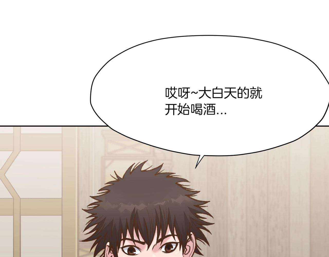 第17话 雷龙队123
