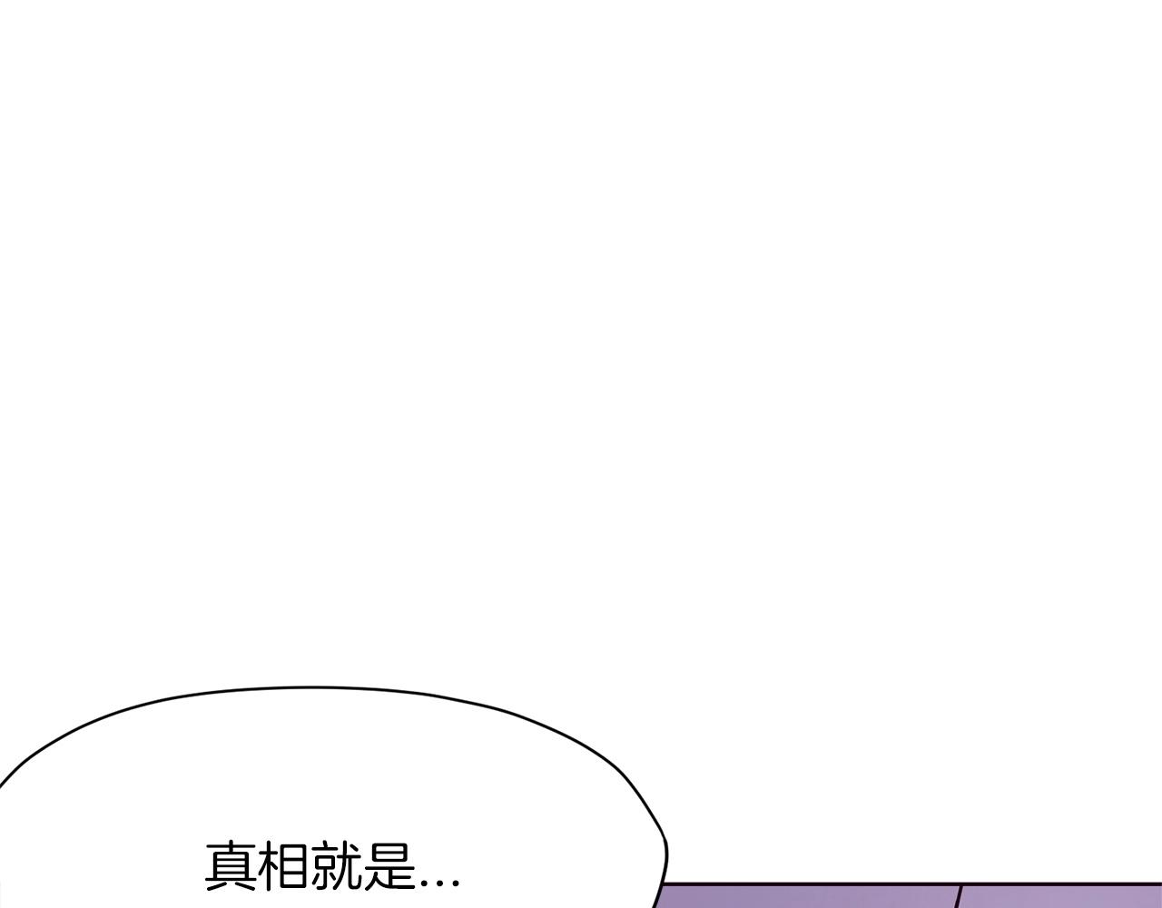 第10话 演技60