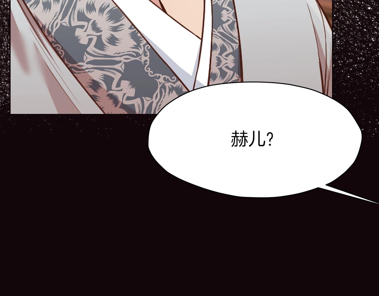 第40话 新风121