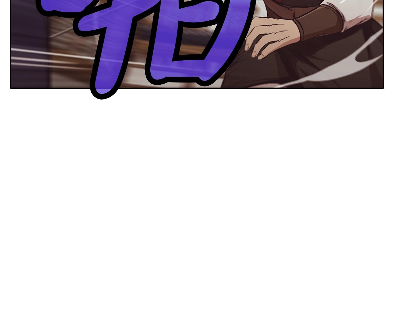 第44话 有点意思79