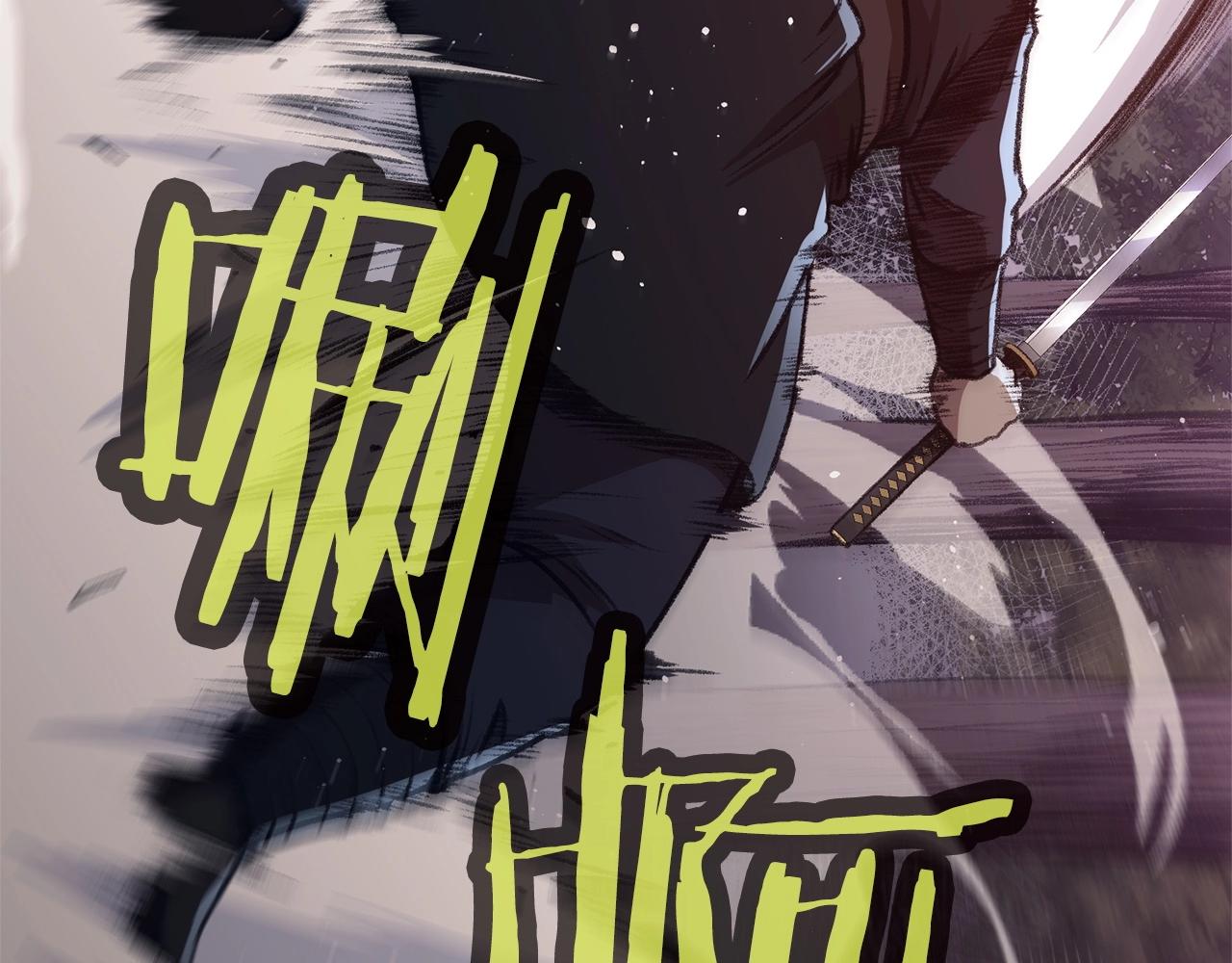 第48话 老鼠们163