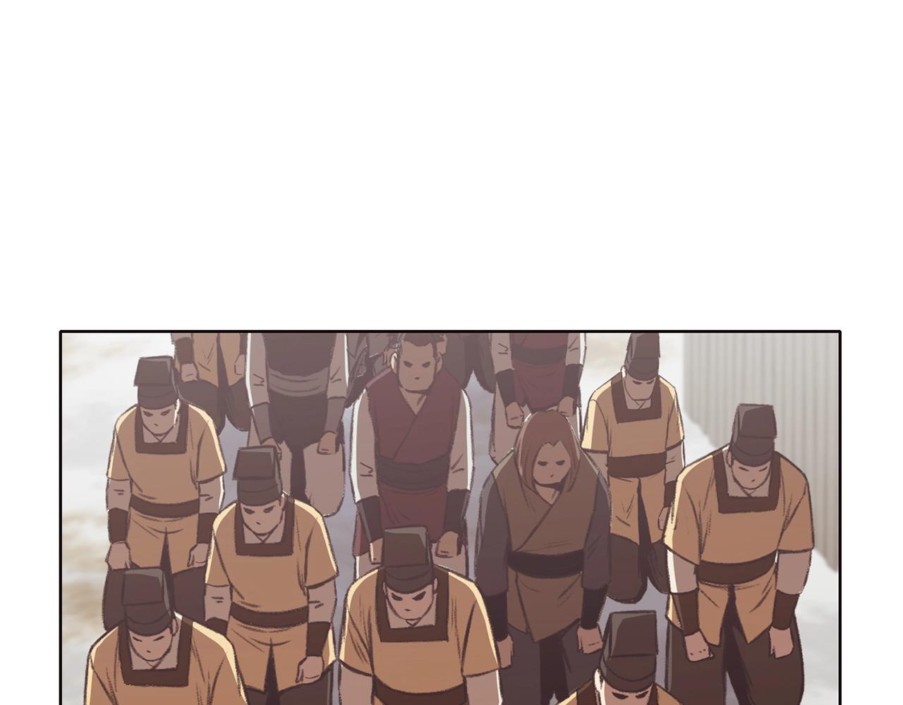 第31话 化骨散28