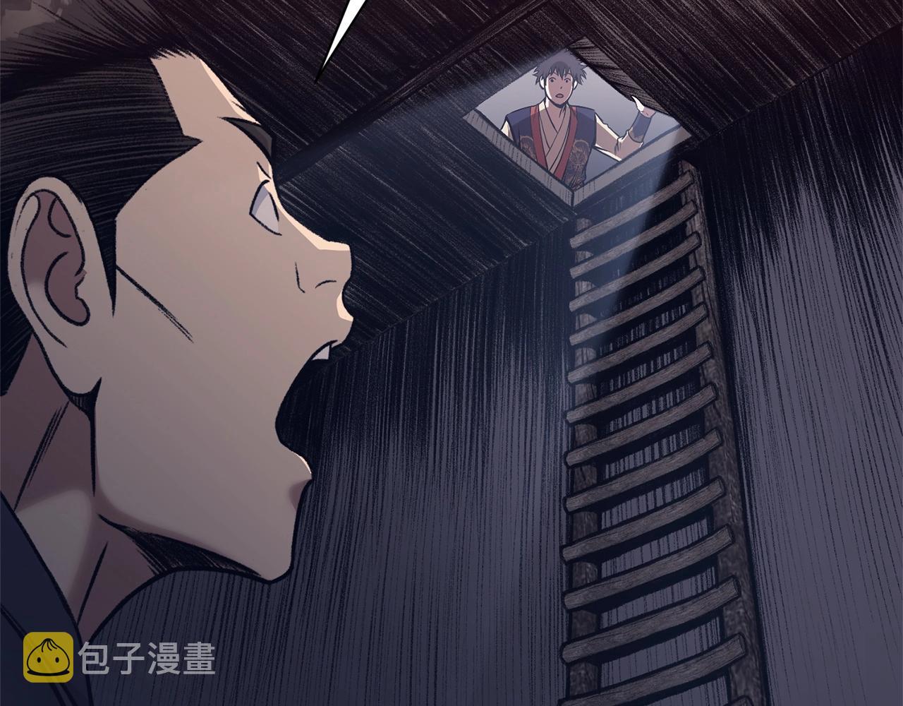第49话 毫不懈怠184
