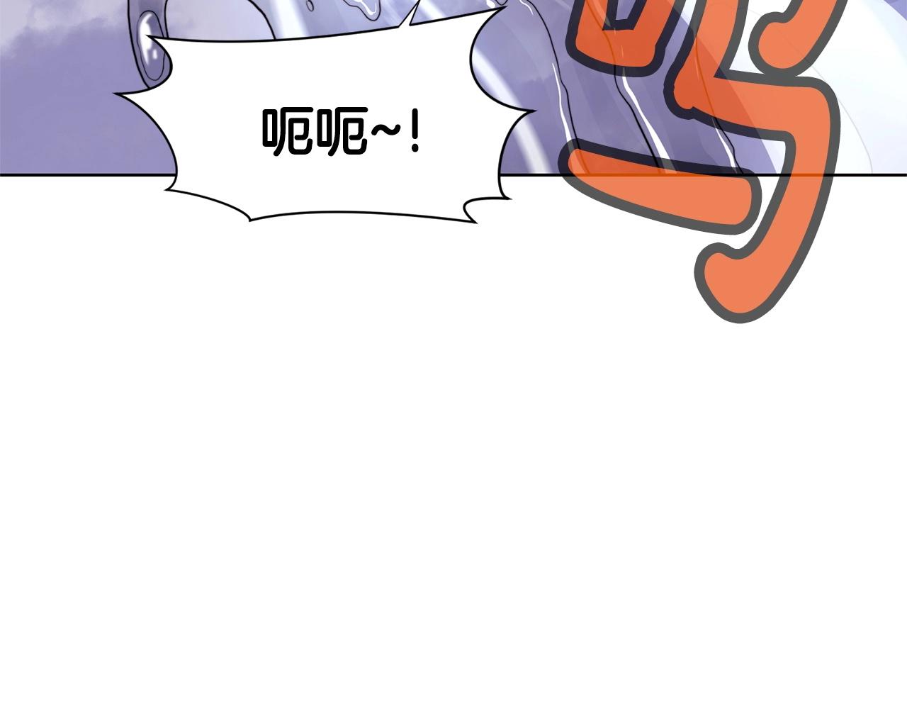 第1话 我还会回来的407