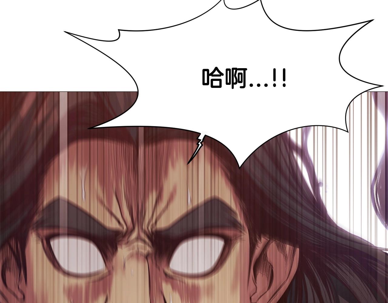 第5话 强身健体68