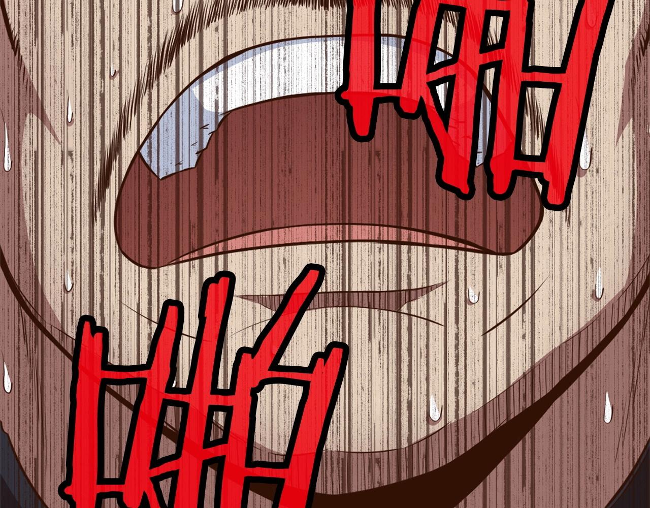 第6话 冤大头191