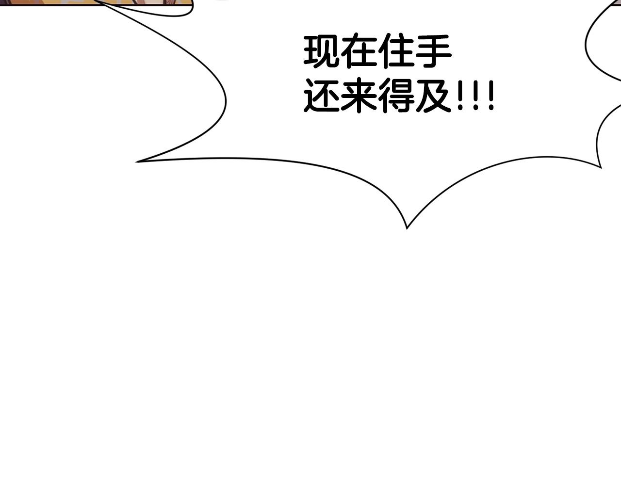 第56话 叛乱发生了65