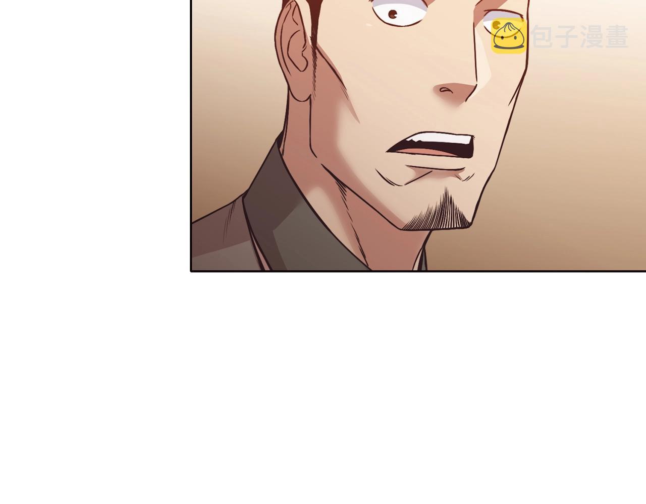 第45话 统治者181